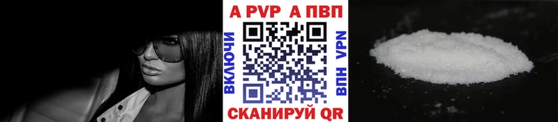 Что такое Железногорск Каннабис  mega ссылки  КОКАИН  LSD-25  АМФЕТАМИН  МЕФ  ГАШ  СК 