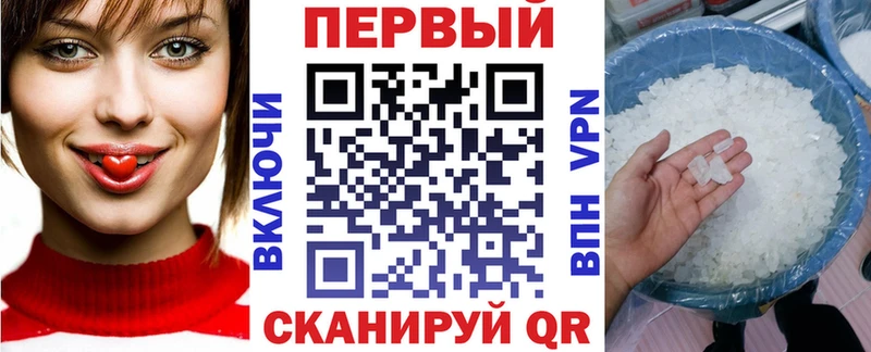 АМФЕТАМИН Premium  hydra зеркало  Железногорск  что такое  