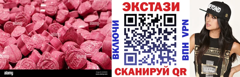 Ecstasy бентли kraken как войти мориарти формула Железногорск