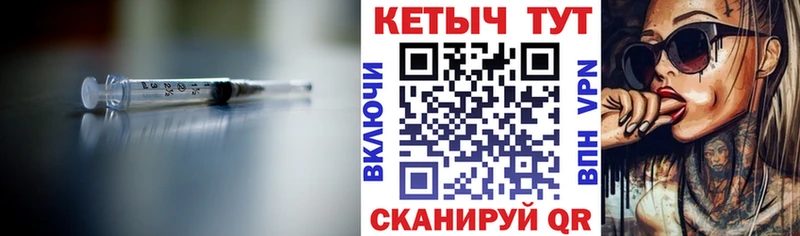 блэк спрут зеркало  Железногорск  КЕТАМИН ketamine 