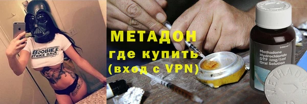 ПСИЛОЦИБИНОВЫЕ ГРИБЫ Алзамай