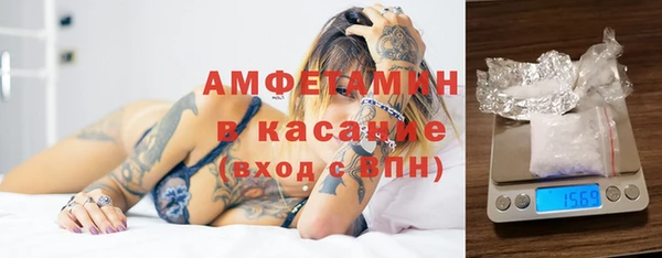 круглые Алексеевка