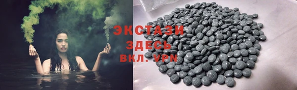 круглые Алексеевка