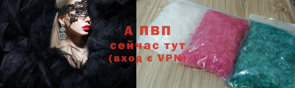 круглые Алексеевка
