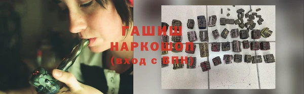 круглые Алексеевка