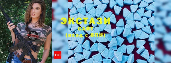 ГАЛЛЮЦИНОГЕННЫЕ ГРИБЫ Алексин