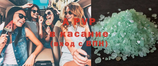 круглые Алексеевка