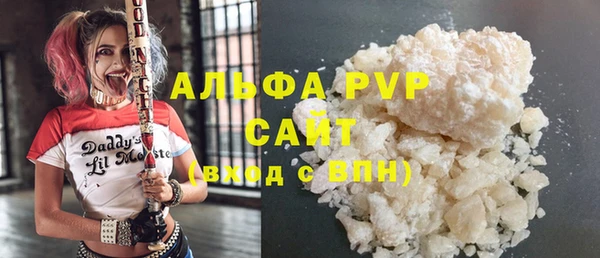 круглые Алексеевка