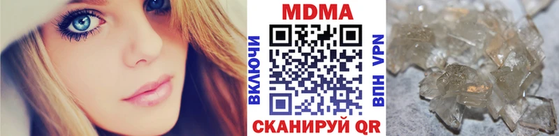 как найти закладки  Железногорск  МДМА кристаллы 