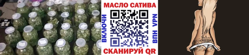 Дистиллят ТГК вейп  Железногорск 